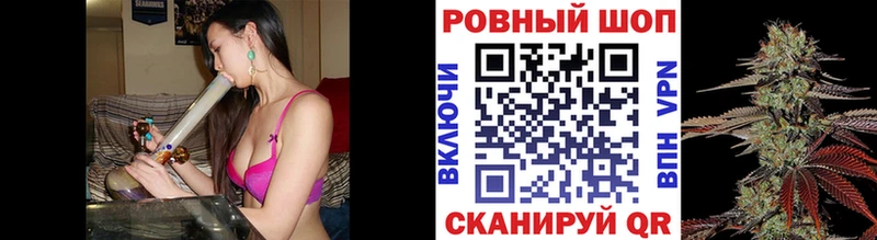 Купить наркоту Нариманов Гашиш  мега tor  Меф  КОКАИН  Alpha PVP  АМФЕТАМИН 