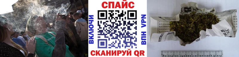 БУТИРАТ вода  Нариманов 