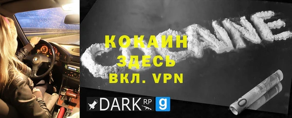 дурь Кулебаки