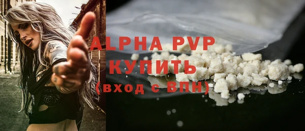 дурь Кулебаки