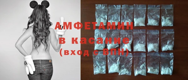дмт Куйбышев