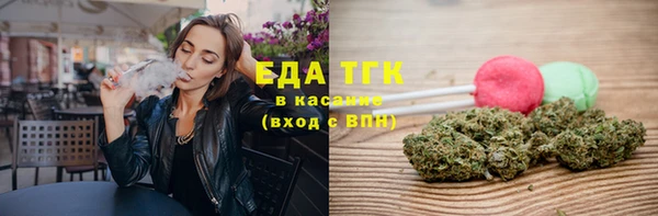 гашик Кукмор