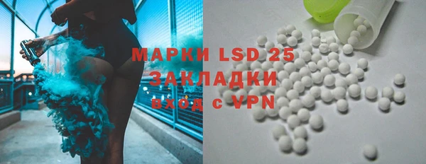 гашик Кукмор
