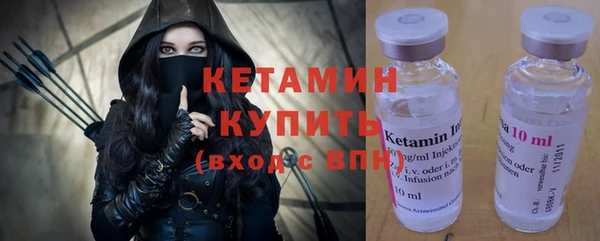 дмт Куйбышев