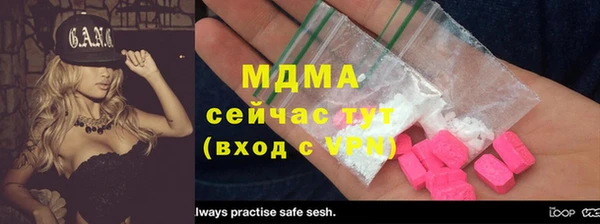 спайс Краснотурьинск