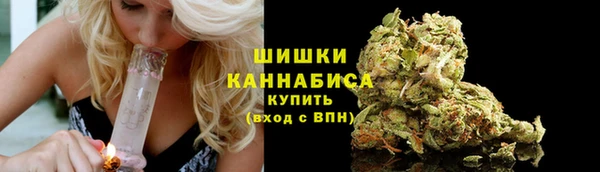 гашик Кукмор