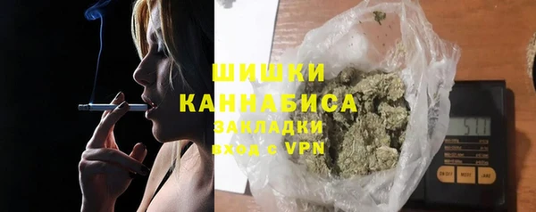 гашик Кукмор