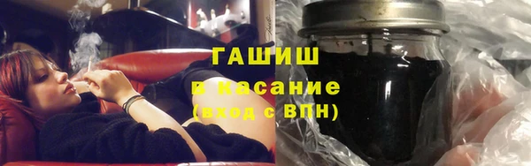 амф Анива
