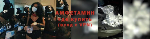 дурь Кулебаки