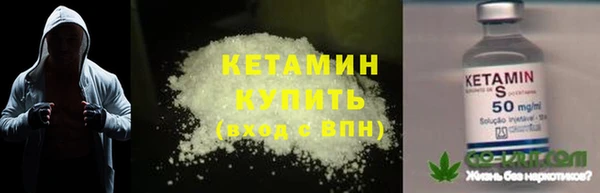 дурь Кулебаки