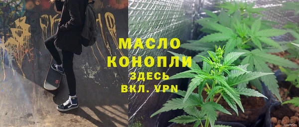 дмт Куйбышев
