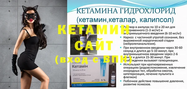 гашиш Апатиты