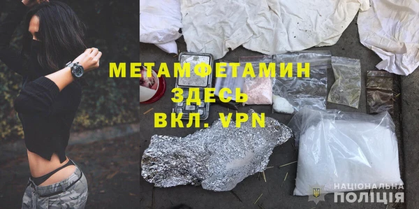 гашик Кукмор