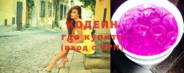 дурь Кулебаки
