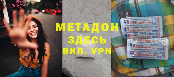 дурь Кулебаки