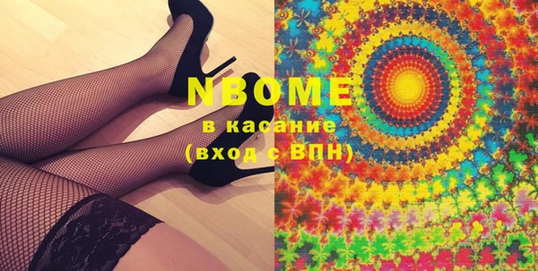 дурь Кулебаки