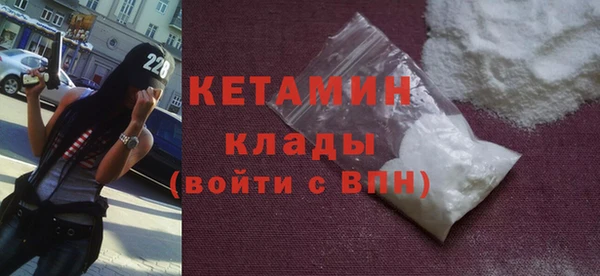 дмт Куйбышев
