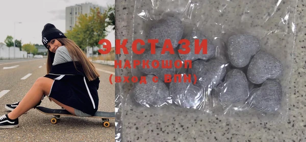 гашик Кукмор