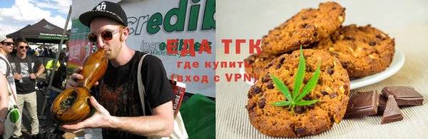 гашик Кукмор