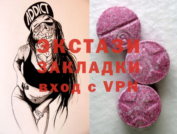 дмт Куйбышев