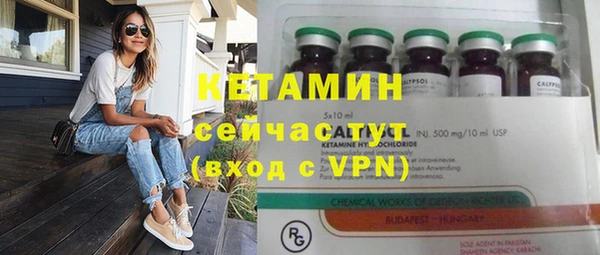 гашик Кукмор