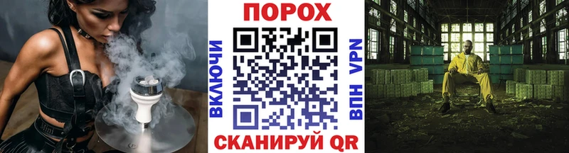 Первитин Декстрометамфетамин 99.9%  Нариманов 